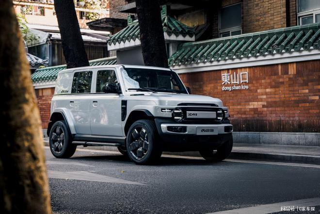 CAR V23预售11万起九游会这台电动小卫士可玩i(图1)