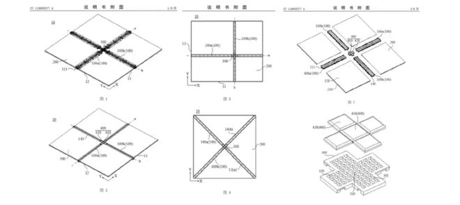 小折叠屏手机都会来三折叠计划可能暂停九游会j9入口登录新版曝今年荣耀大、(图4)