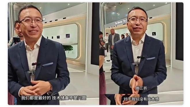 小折叠屏手机都会来三折叠计划可能暂停九游会j9入口登录新版曝今年荣耀大、(图3)