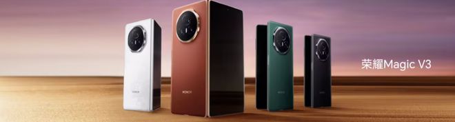 小折叠屏手机都会来三折叠计划可能暂停九游会j9入口登录新版曝今年荣耀大、(图7)