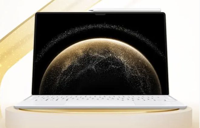 转账为极越员工交社保;谷歌推出全新 Android XR 系统ag九游会登录iPhone17 相机大改变横向一条;百度吉利(图6) 转账为极越员工交社保;谷歌推出全新 Android XR 系统ag九游会登录iPhone17 相机大改变横向一条;百度吉利(图6)