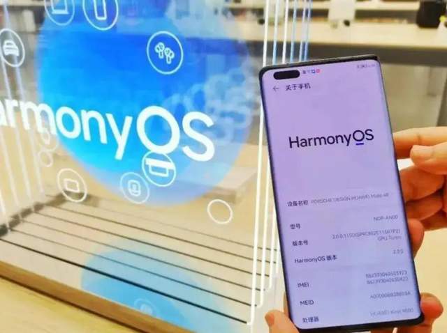iOS华为鸿蒙系统坐稳中国第二九游会J9连续4个季度超过苹果(图1)