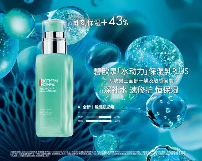 灵和IU的绽放满足了少女的全部幻想j9国际站登录本周时髦大事|陈都(图2) 灵和IU的绽放满足了少女的全部幻想j9国际站登录本周时髦大事|陈都(图2)