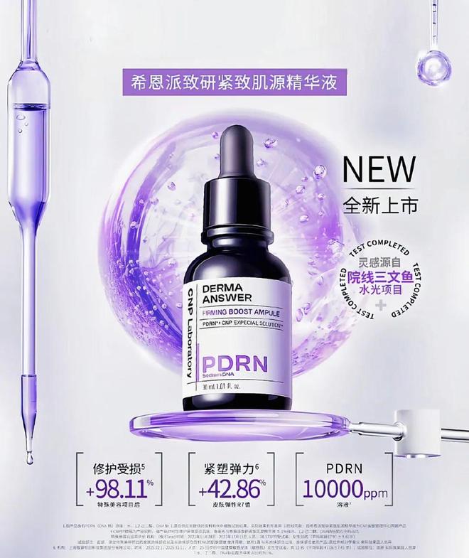 灵和IU的绽放满足了少女的全部幻想j9国际站登录本周时髦大事|陈都(图13) 灵和IU的绽放满足了少女的全部幻想j9国际站登录本周时髦大事|陈都(图13)