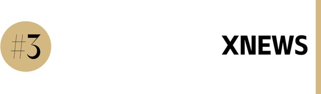 灵和IU的绽放满足了少女的全部幻想j9国际站登录本周时髦大事|陈都(图32) 灵和IU的绽放满足了少女的全部幻想j9国际站登录本周时髦大事|陈都(图32)