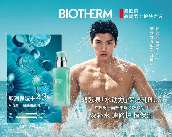 灵和IU的绽放满足了少女的全部幻想j9国际站登录本周时髦大事｜陈都(图30)