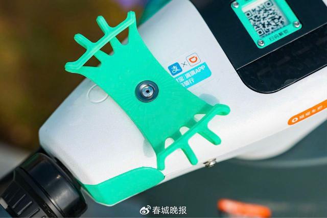 机支架”再升级提升昆明用户骑游体验九游会j9ag滴滴青桔电单车“手(图2)