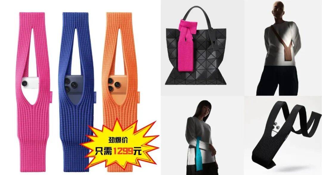 量新品火速售罄有点离谱啊九游会498 元！苹果限(图5)