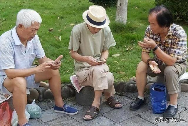 架”！花千元买伪劣保健品养老金被疯狂收割九游会j9入口登录新版上亿老人被手机“绑(图5)