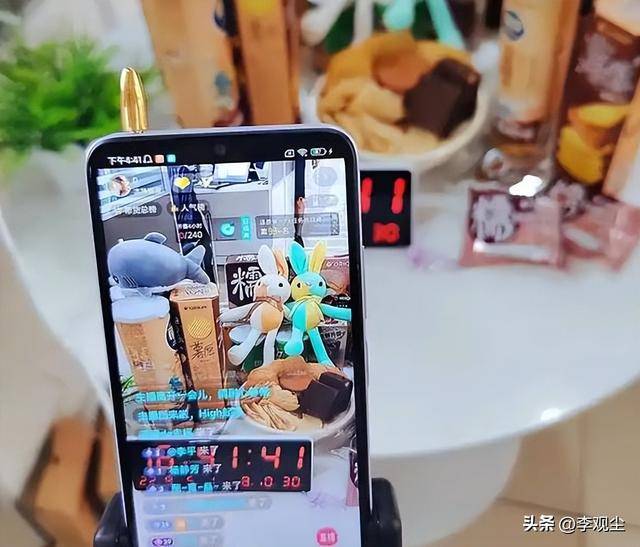 架”!花千元买伪劣保健品养老金被疯狂收割九游会j9入口登录新版上亿老人被手机“绑(图8) 架”!花千元买伪劣保健品养老金被疯狂收割九游会j9入口登录新版上亿老人被手机“绑(图8)