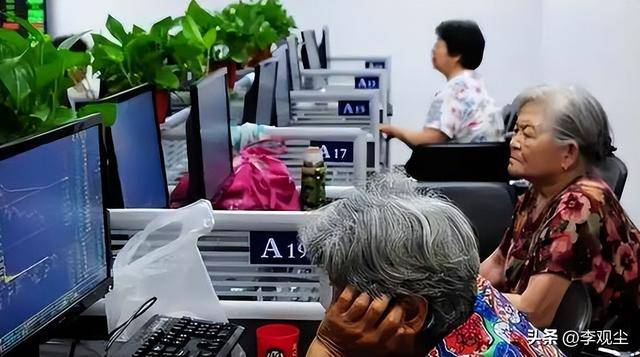 架”!花千元买伪劣保健品养老金被疯狂收割九游会j9入口登录新版上亿老人被手机“绑(图15) 架”!花千元买伪劣保健品养老金被疯狂收割九游会j9入口登录新版上亿老人被手机“绑(图15)