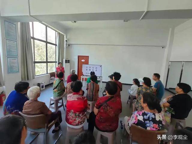 架”!花千元买伪劣保健品养老金被疯狂收割九游会j9入口登录新版上亿老人被手机“绑(图16) 架”!花千元买伪劣保健品养老金被疯狂收割九游会j9入口登录新版上亿老人被手机“绑(图16)